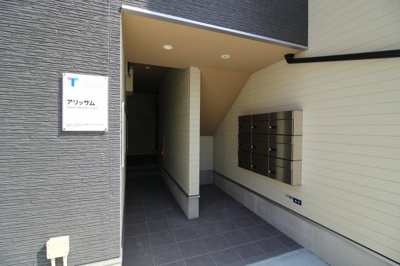 【エントランス】 | アリッサム