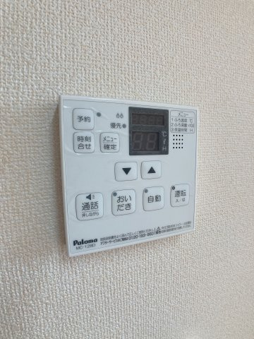 セジュール・サイト　Ａ棟の設備