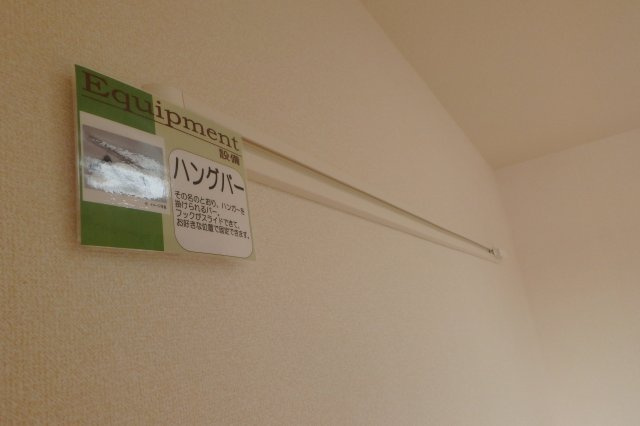 セジュール・サイトA棟の庭