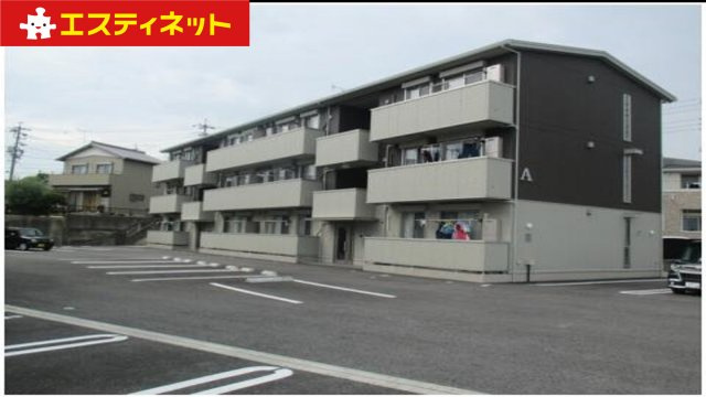 セジュール・サイトA棟の外観