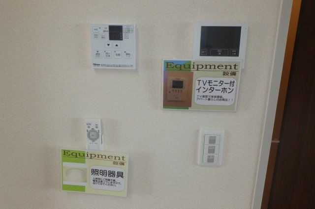 セジュール・サイトA棟の設備