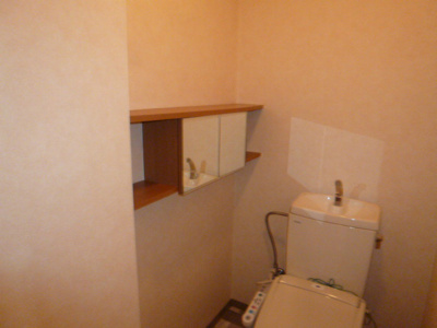 【トイレ】 | メゾン白羊館