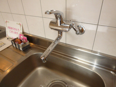 【キッチン】 | メゾン白羊館