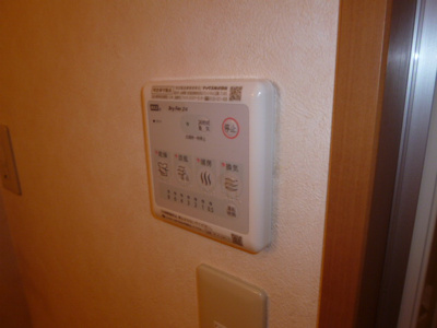 【設備】 | メゾン白羊館