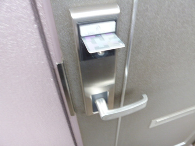 【セキュリティ】 | メゾン白羊館