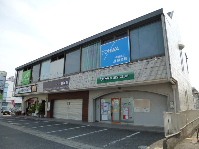 倉敷市沖新町の店舗事務所の外観