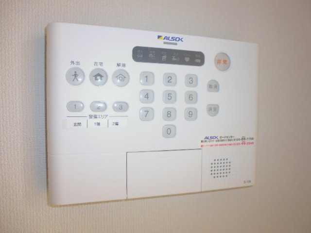 ソラーナ浜町のセキュリティ|ＡＬＳＯＫ