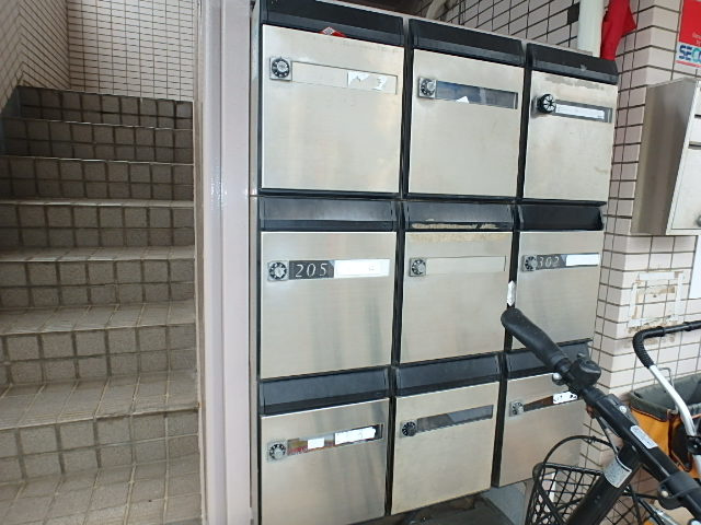 オーシャンハイツのその他共用部分|別部屋の参考写真です