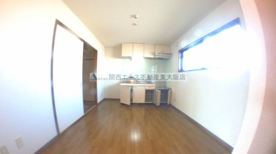 【居間・リビング】 | 第２エイサイハイム