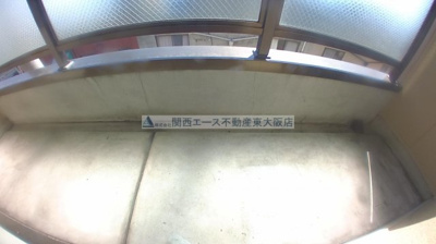 【バルコニー】 | 第２エイサイハイム