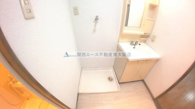 【洗面所】 | 第２エイサイハイム