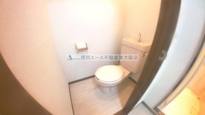 【トイレ】 | 第２エイサイハイム