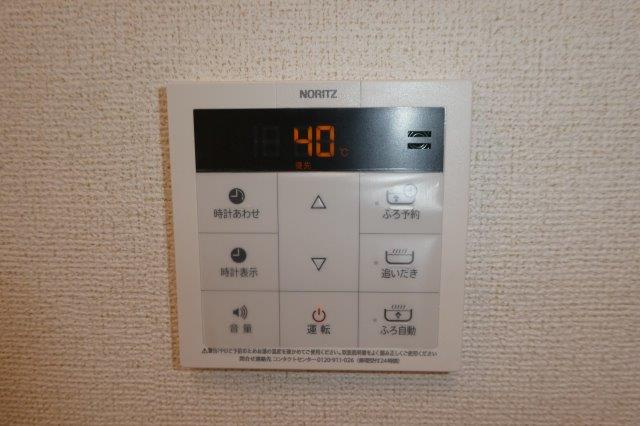 バイオレット真備Ｎｏ．１の設備|給湯リモコン