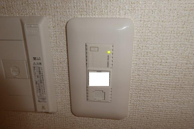 バイオレット真備Ｎｏ．２のセキュリティ|無料WI-FI