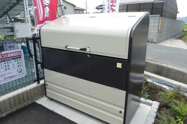 バイオレット真備Ｎｏ．２のその他共用部分|敷地内ゴミST・当番なし。