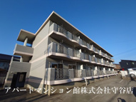 宮本マンションの画像