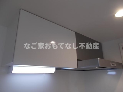 【その他】 | ディアコート浄心 | ディアコート浄心　お問合せはなご家おもてなし不動産へ。