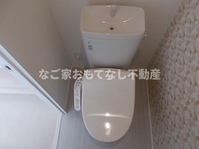 【トイレ】 | ディアコート浄心 | ウォシュレット
ディアコート浄心　お問合せはなご家おもてなし不動産へ。
