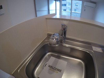 【設備】 | プレミアム九番館