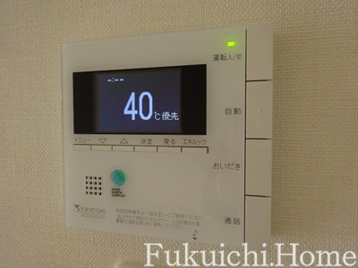 【その他】 | パークホームズ杉並和泉ザレジデンス　