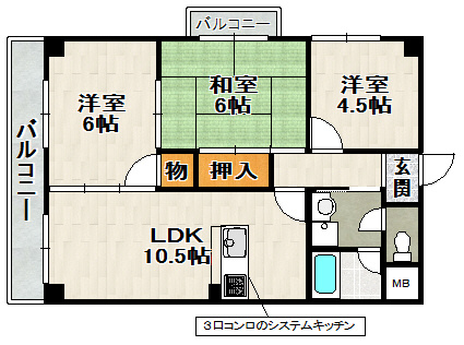 ハイムヤマダの間取り