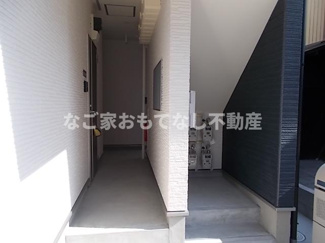 【その他共用部分】