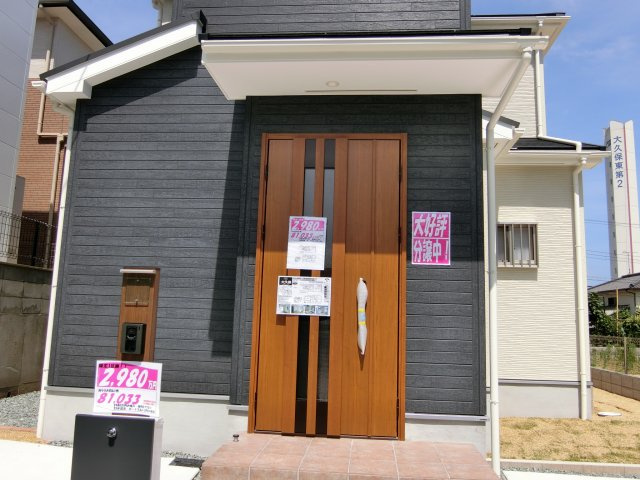 新築一戸建　　高丘5丁目の外観|建物外観を気になさる方へ、見た目の良い物件です