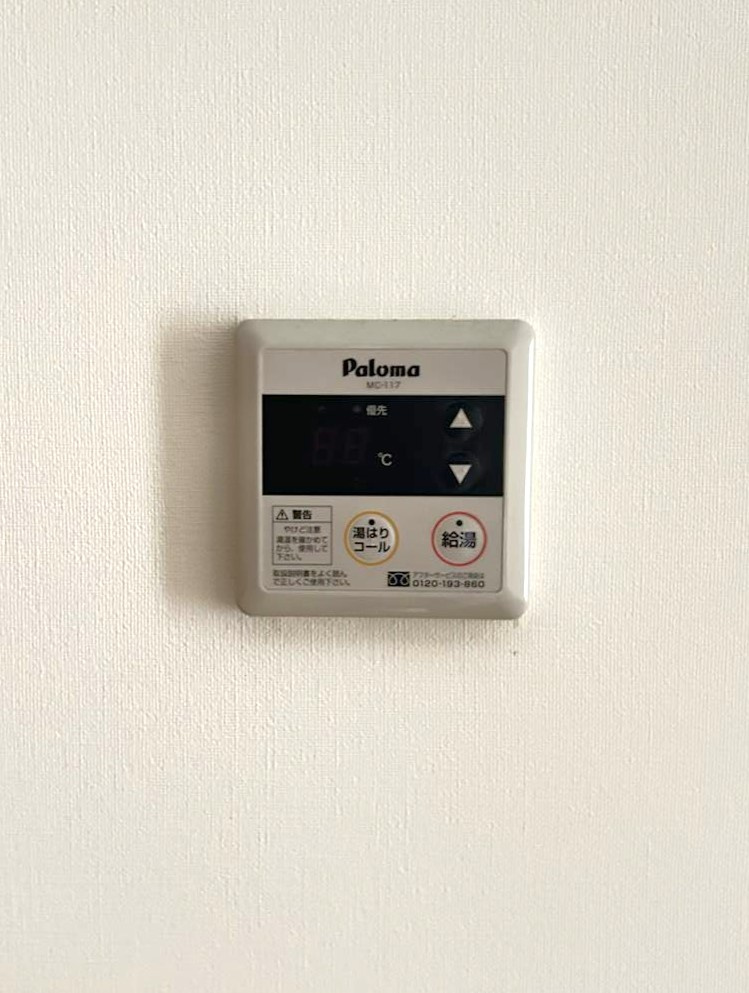 ラ・ルーチェの設備