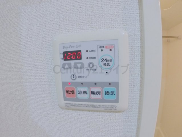 【設備】 | ポポラーレ