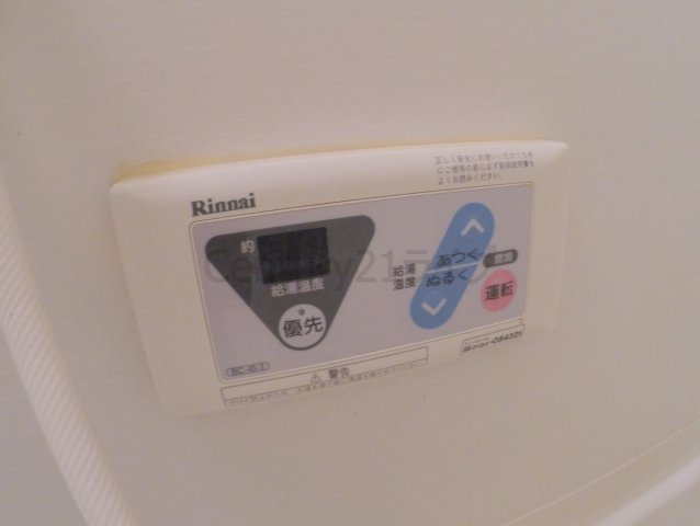 【設備】 | ポポラーレ