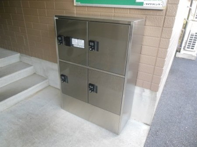 【その他共用部分】 | ガーデンヒルⅡ