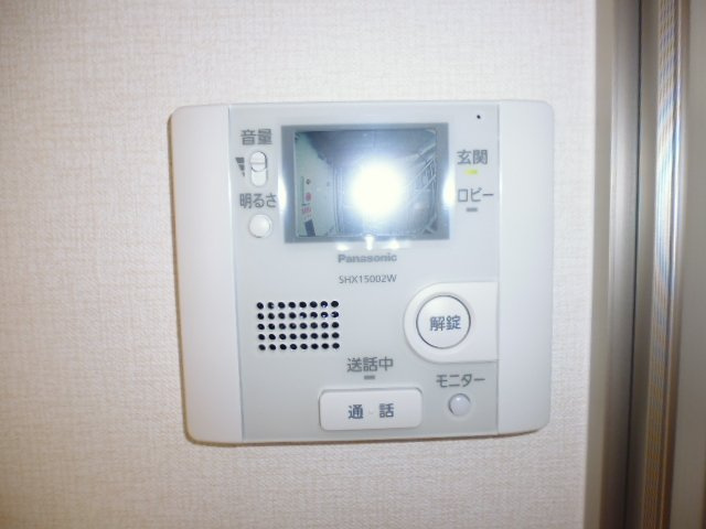 シャルムＢのセキュリティ|TVインターホン