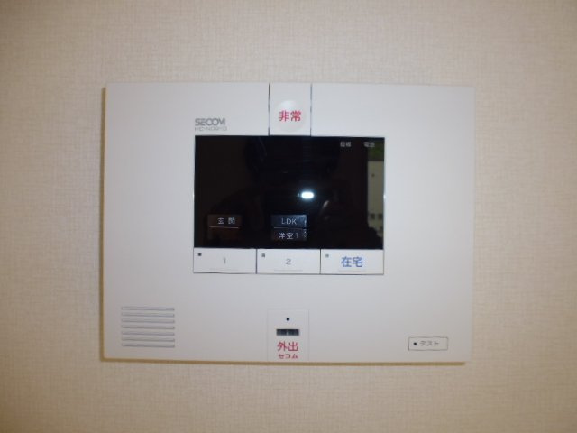 シャルムＢのセキュリティ