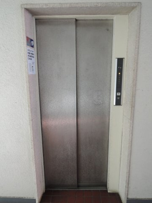 【その他共用部分】 | 中銀大倉山マンシオン | エレベーター