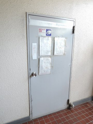 【その他共用部分】 | 中銀大倉山マンシオン