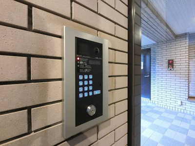 【その他共用部分】 | ナイスアーバン日吉Ⅱ | オートロック