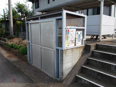 【その他共用部分】 | フラワーガーデン川木谷 Ａ | 専用ゴミ捨て場