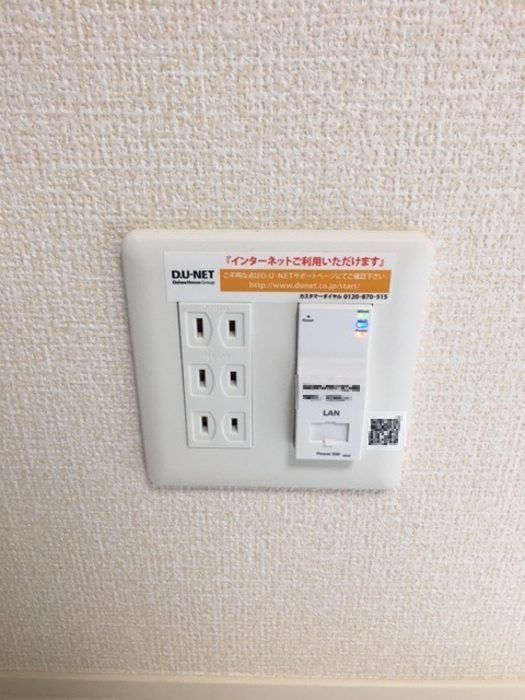 Ott's　Palaceのその他