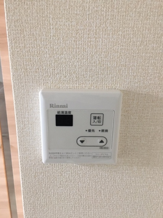 Ott's　Palaceのその他