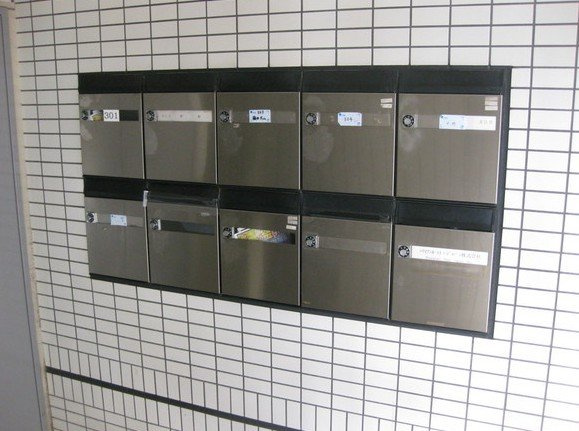 マウイハイツのその他共用部分