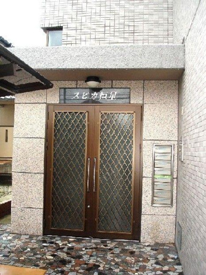 【セキュリティ】 | スピカ恒星