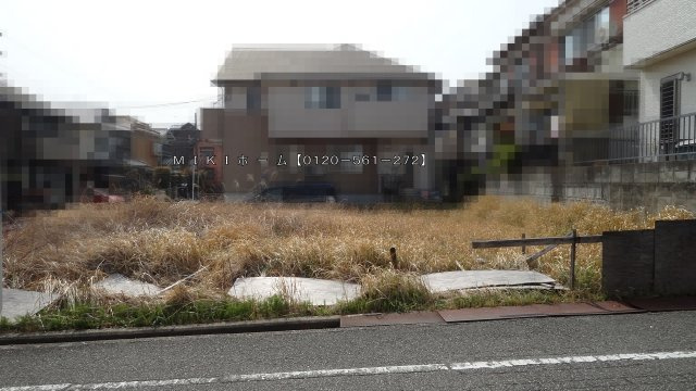 箕面市粟生新家３丁目　土地