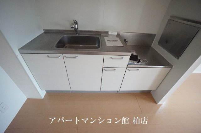 ラフォーレ上ノ台Ｃのキッチン