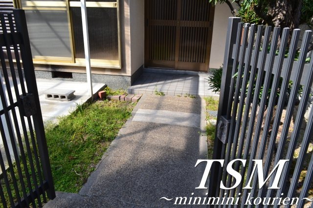 香里南之町　貸家のエントランス|玄関ポーチ