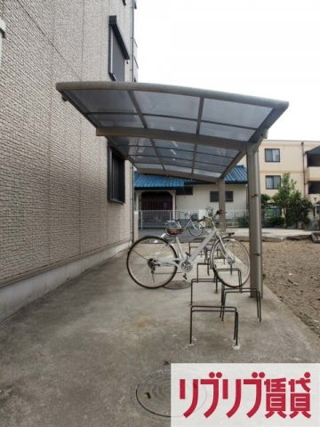 メゾン・ド・ASAHIのその他共用部分