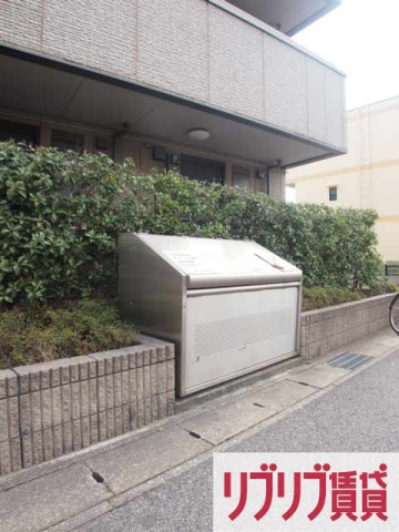 メゾン・ド・ASAHIのその他共用部分