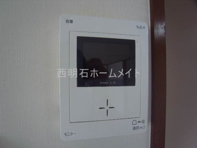 【セキュリティ】 | ハイツメルシー