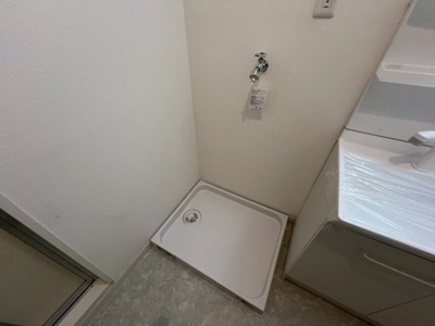 【その他】 | ハイツメルシー