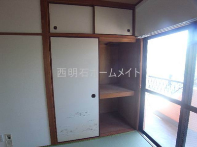 【収納】 | ハイツメルシー