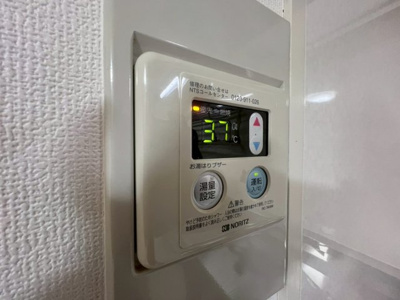 【設備】 | ハイツメルシー